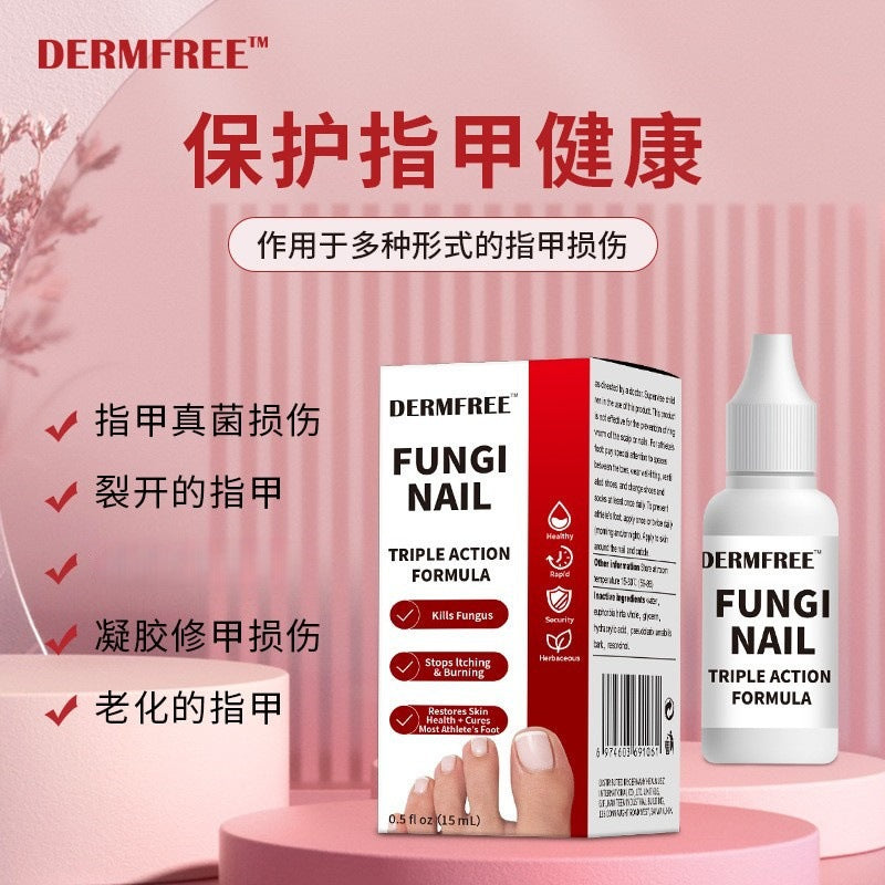 FungiErase