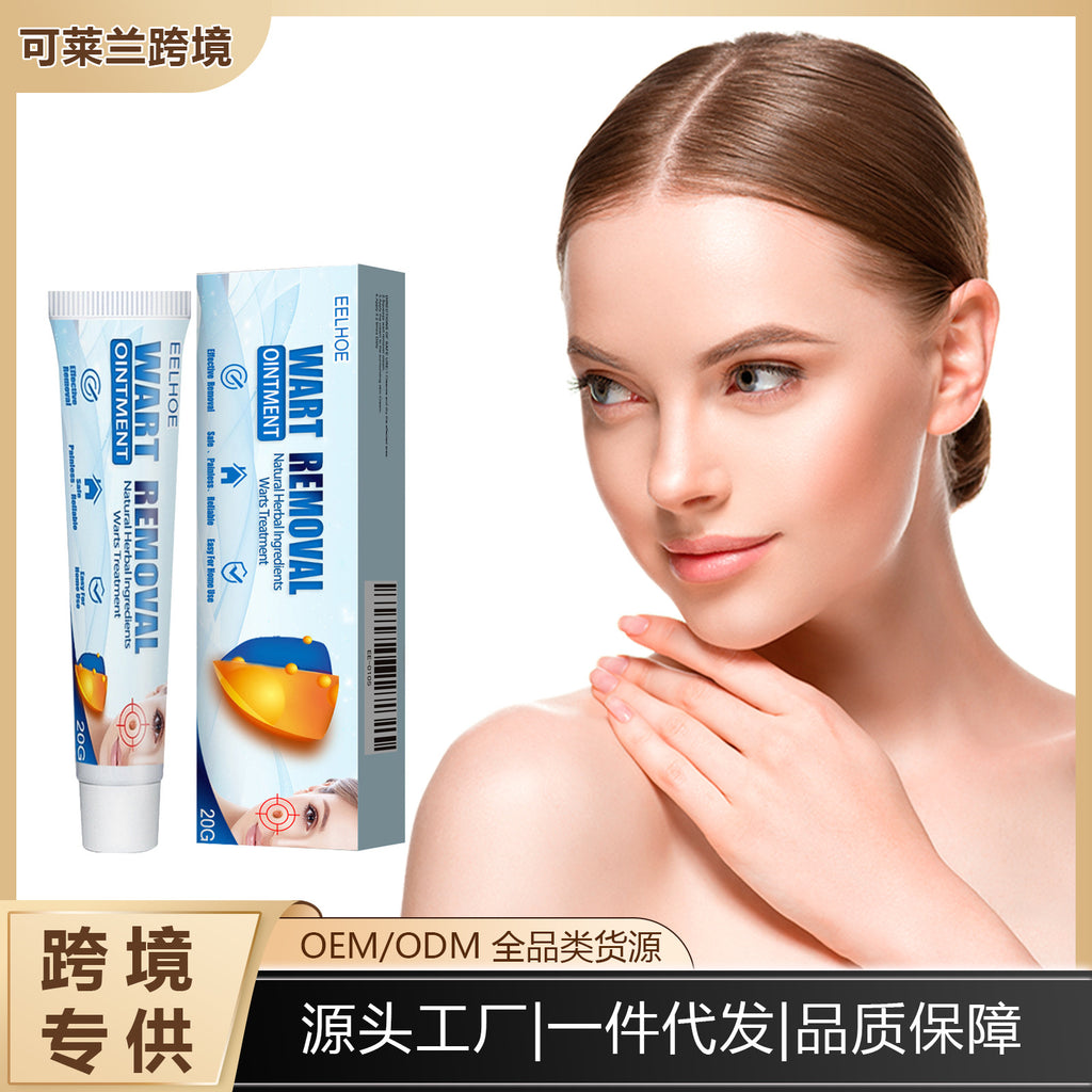 EELHOE Body Skin Care Cream: A gentle, refreshing, and comfortable care cream for cleansing, nourishing, and caring for the body and face.